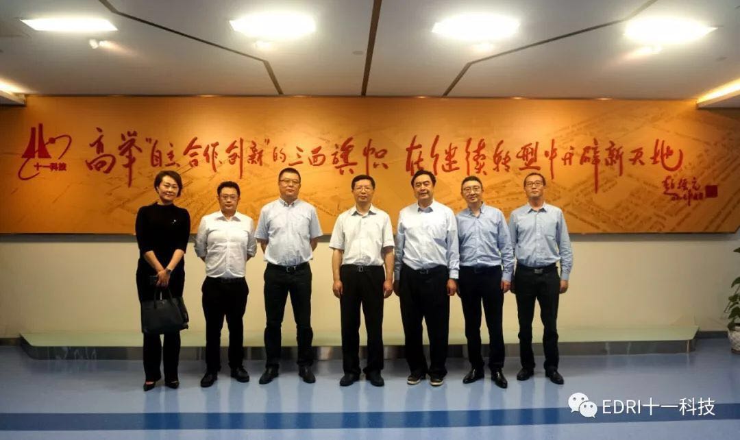 1556240234965613.jpg 4.jpg