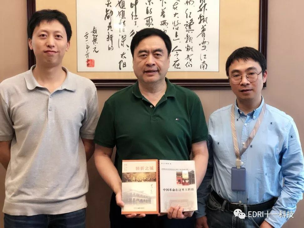 1559696145925198.jpg 6.jpg