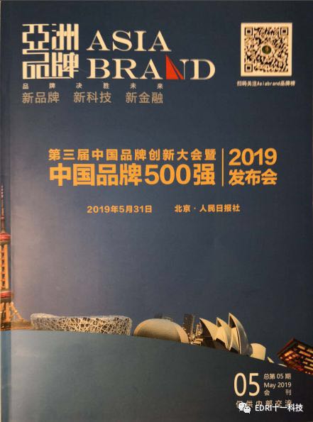 1559698280960396.jpg 10.jpg