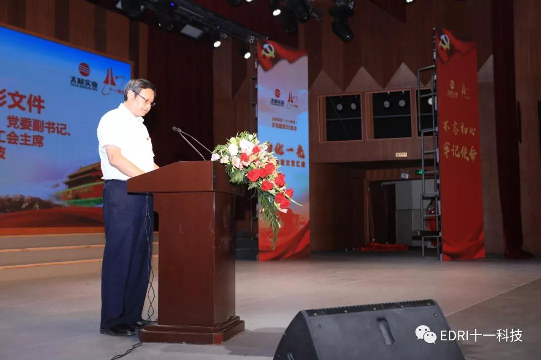 1561598468968779.jpg 6.jpg