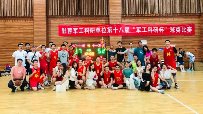 1634520896428928.jpg 1.jpg